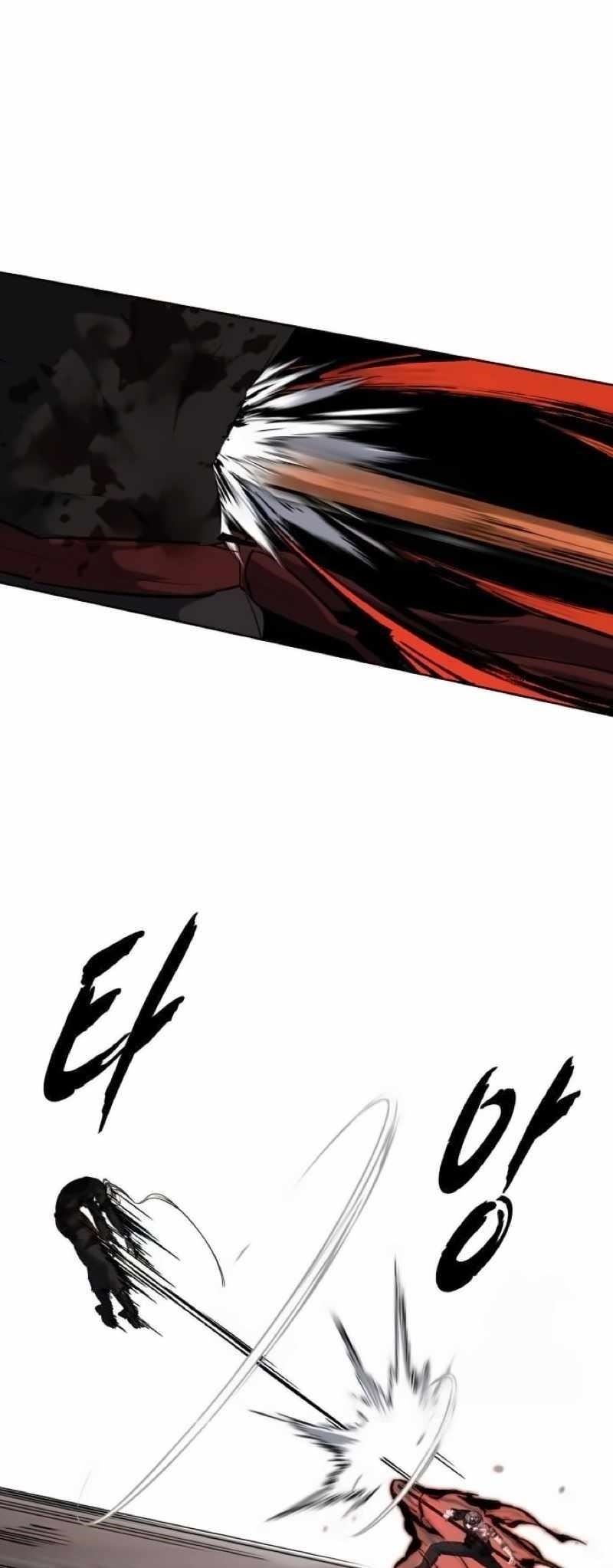 The Boy Of Death Chapter 256 - Page 33 in English