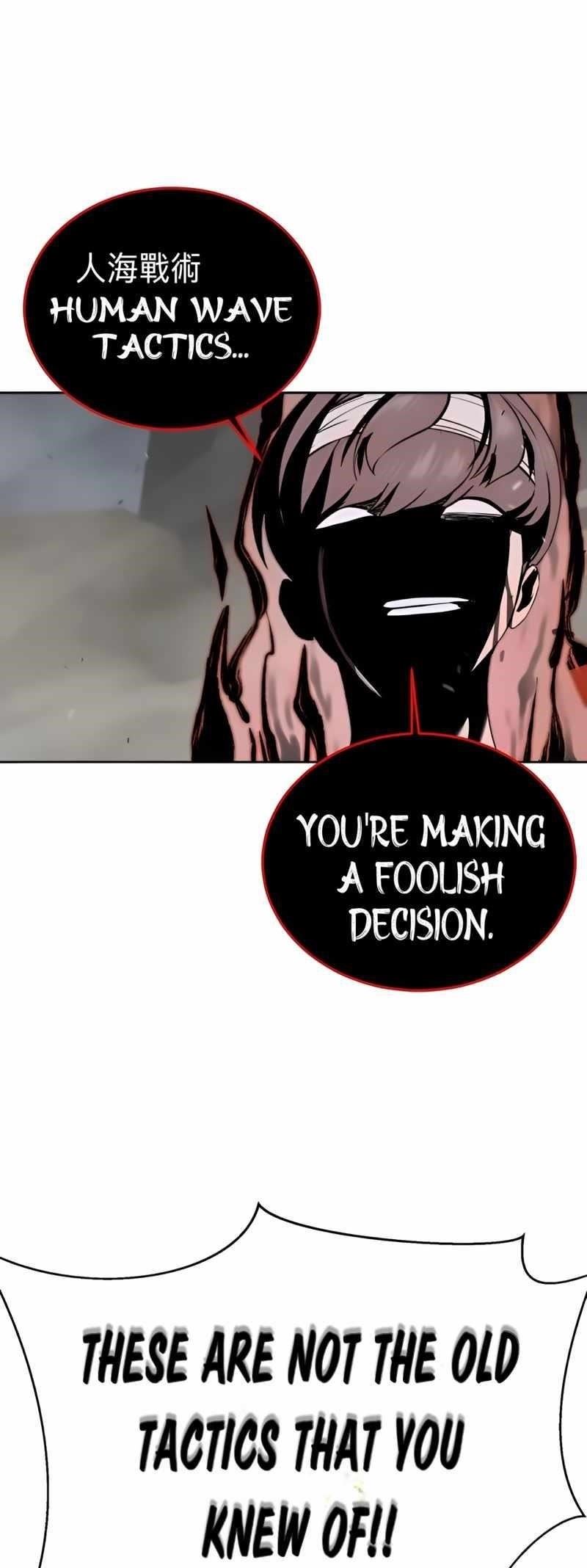 The Boy Of Death Chapter 256 - Page 57 in English