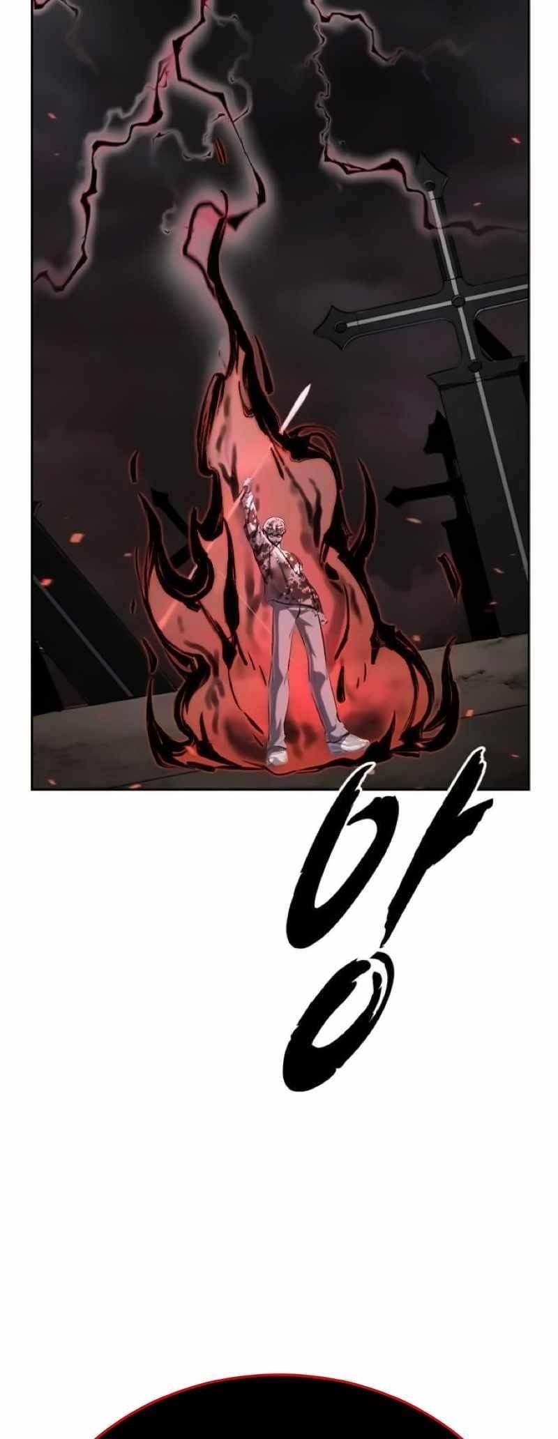The Boy Of Death Chapter 257 - Page 107 in English