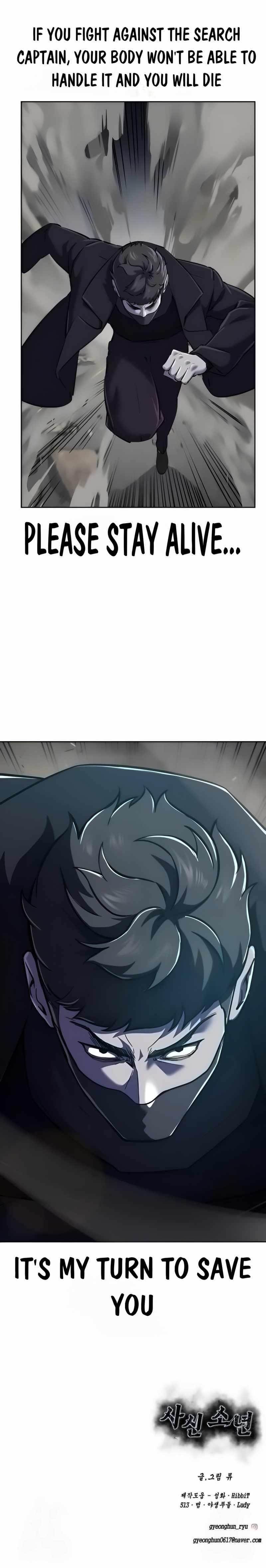 The Boy Of Death Chapter 257 - Page 135 in English