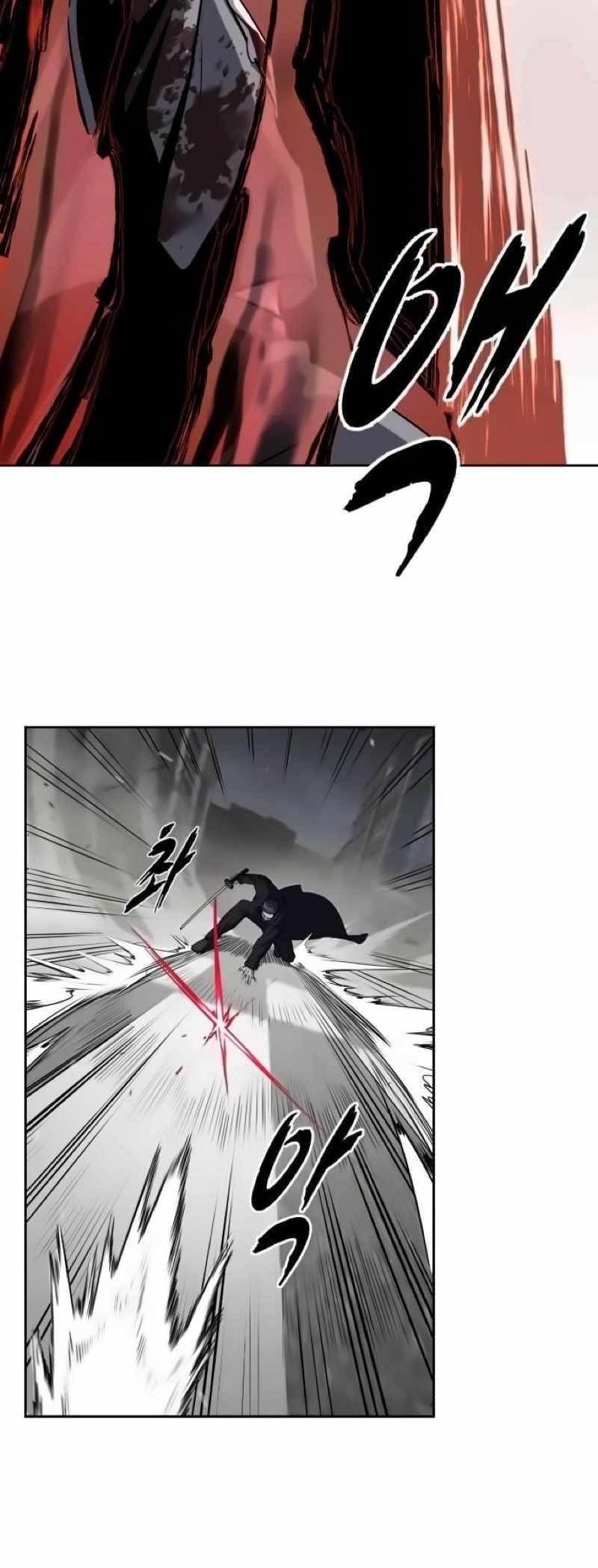 The Boy Of Death Chapter 257 - Page 22 in English
