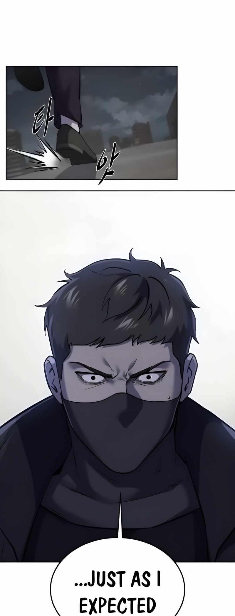 The Boy Of Death Chapter 258 - Page 5 in English