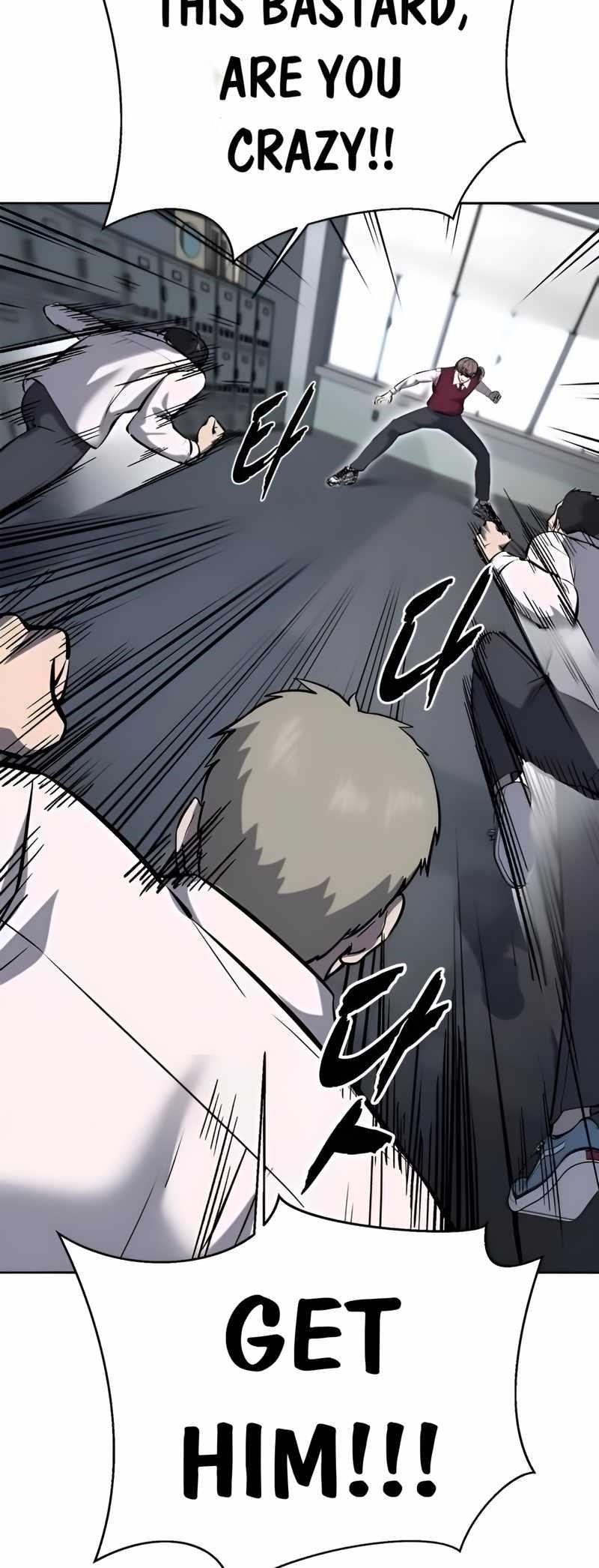 The Boy Of Death Chapter 259 - Page 119 in English