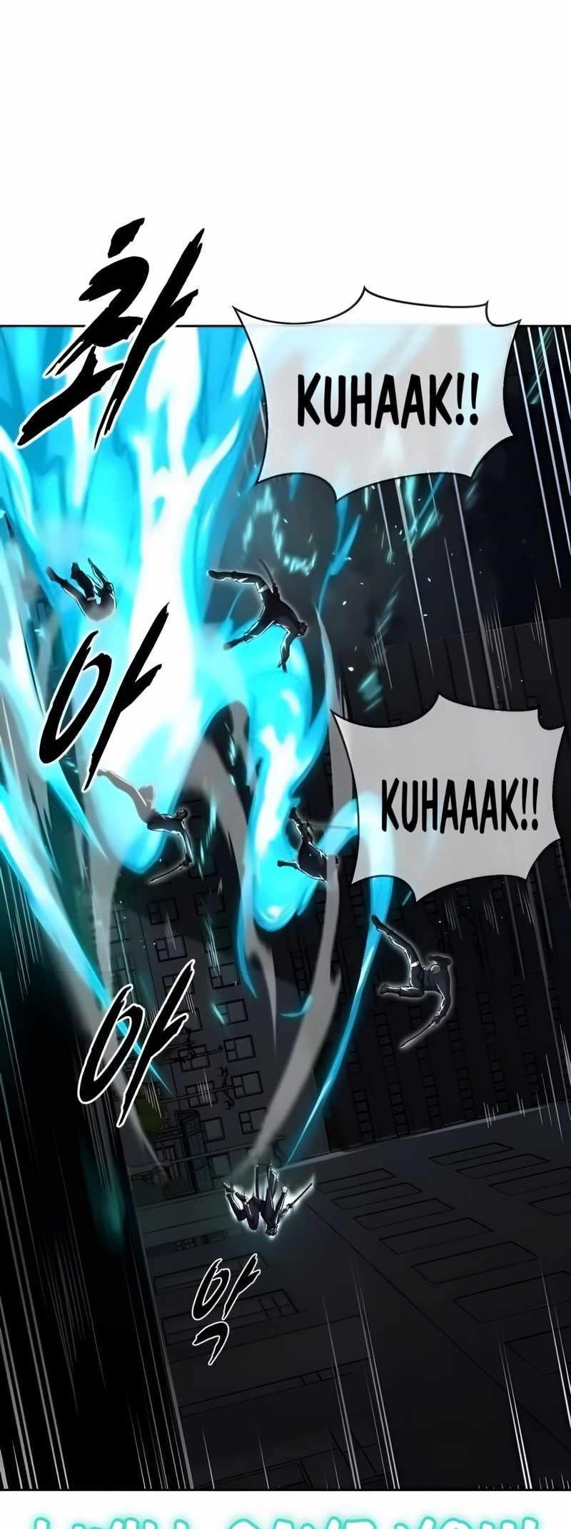The Boy Of Death Chapter 259 - Page 138 in English