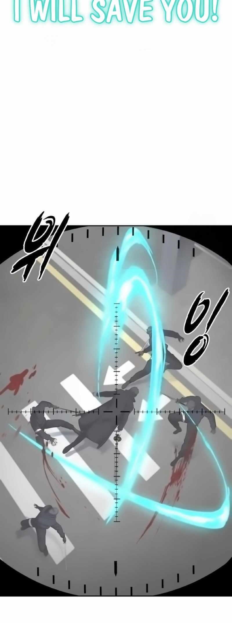 The Boy Of Death Chapter 259 - Page 139 in English