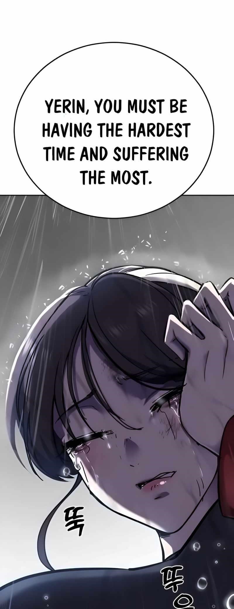 The Boy Of Death Chapter 259 - Page 32 in English