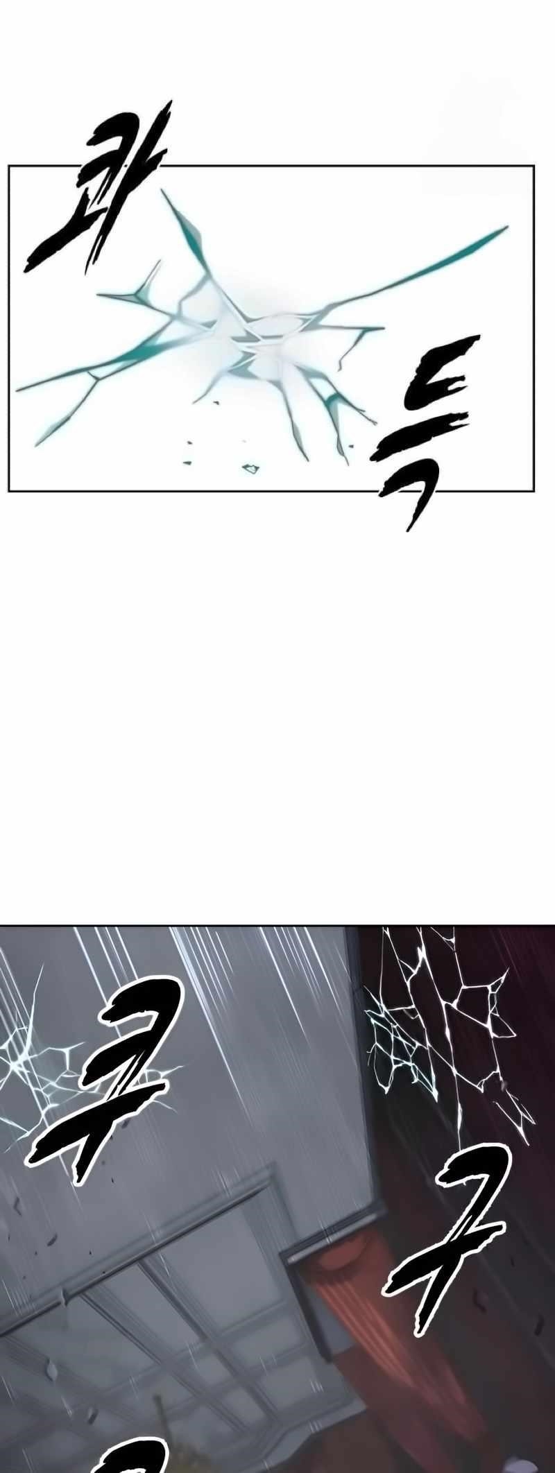 The Boy Of Death Chapter 259 - Page 97 in English