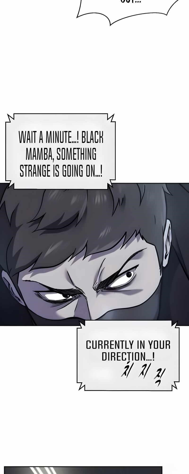 The Boy Of Death Chapter 260 - Page 15 in English