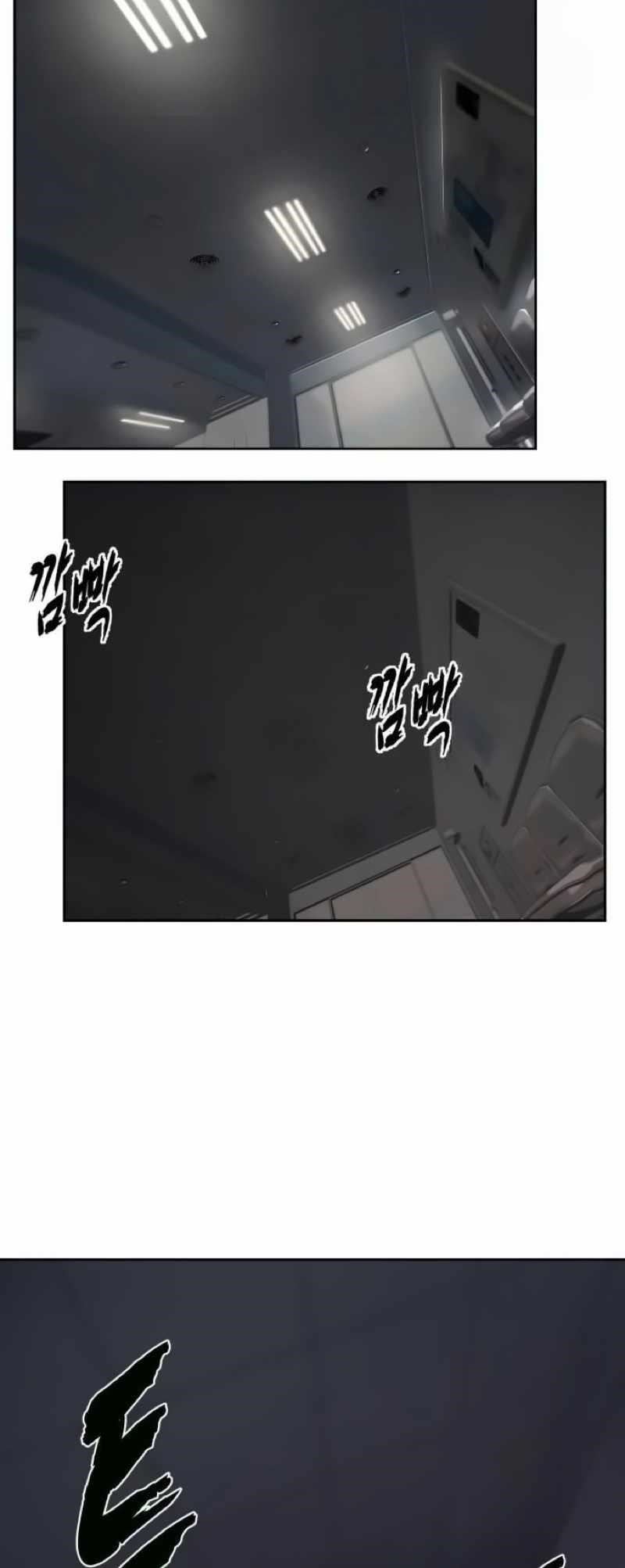 The Boy Of Death Chapter 260 - Page 16 in English