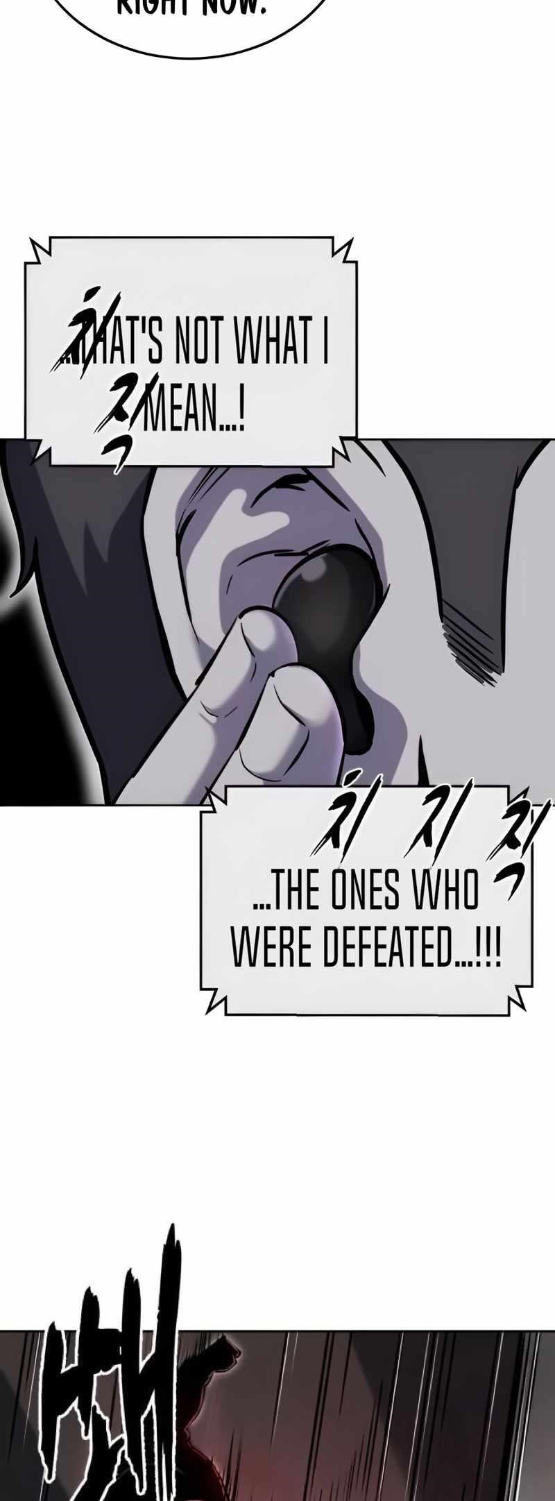 The Boy Of Death Chapter 260 - Page 46 in English