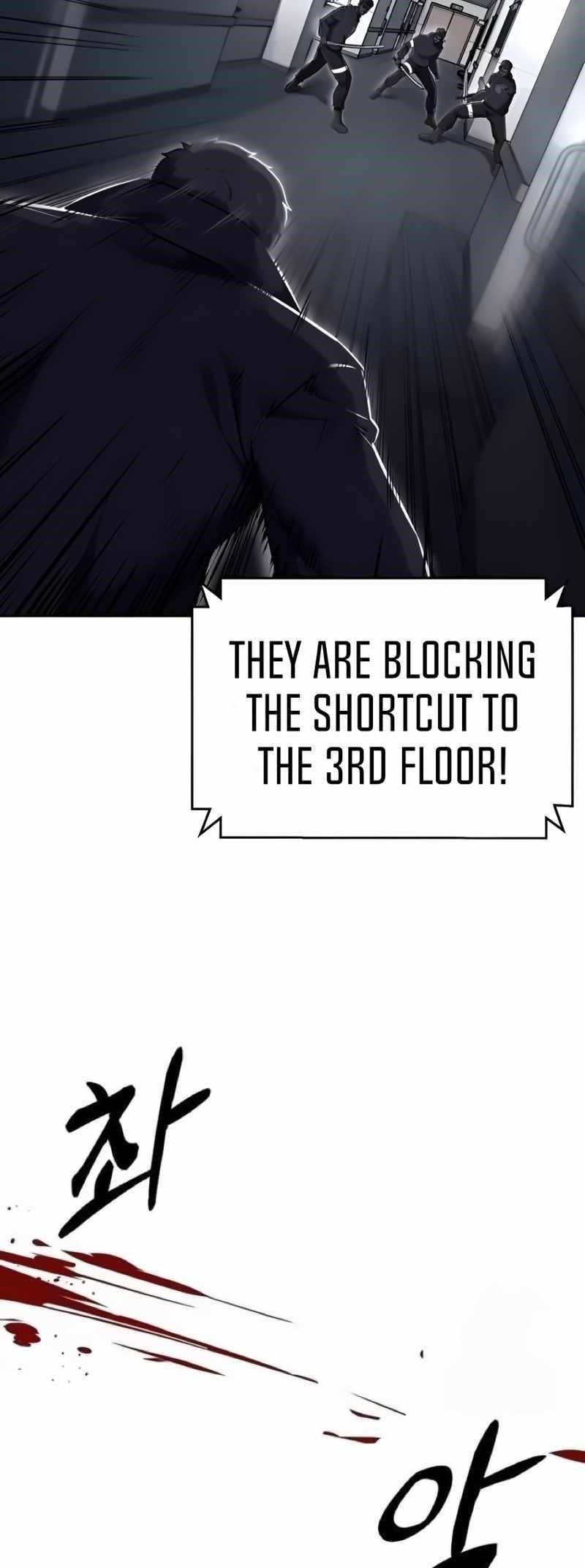 The Boy Of Death Chapter 260 - Page 7 in English