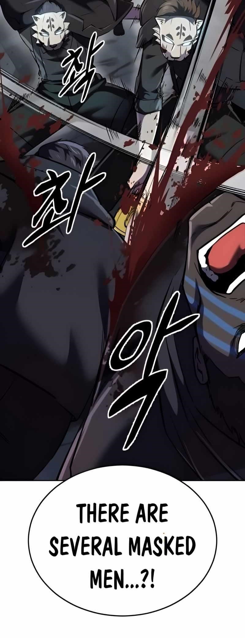The Boy Of Death Chapter 260 - Page 87 in English