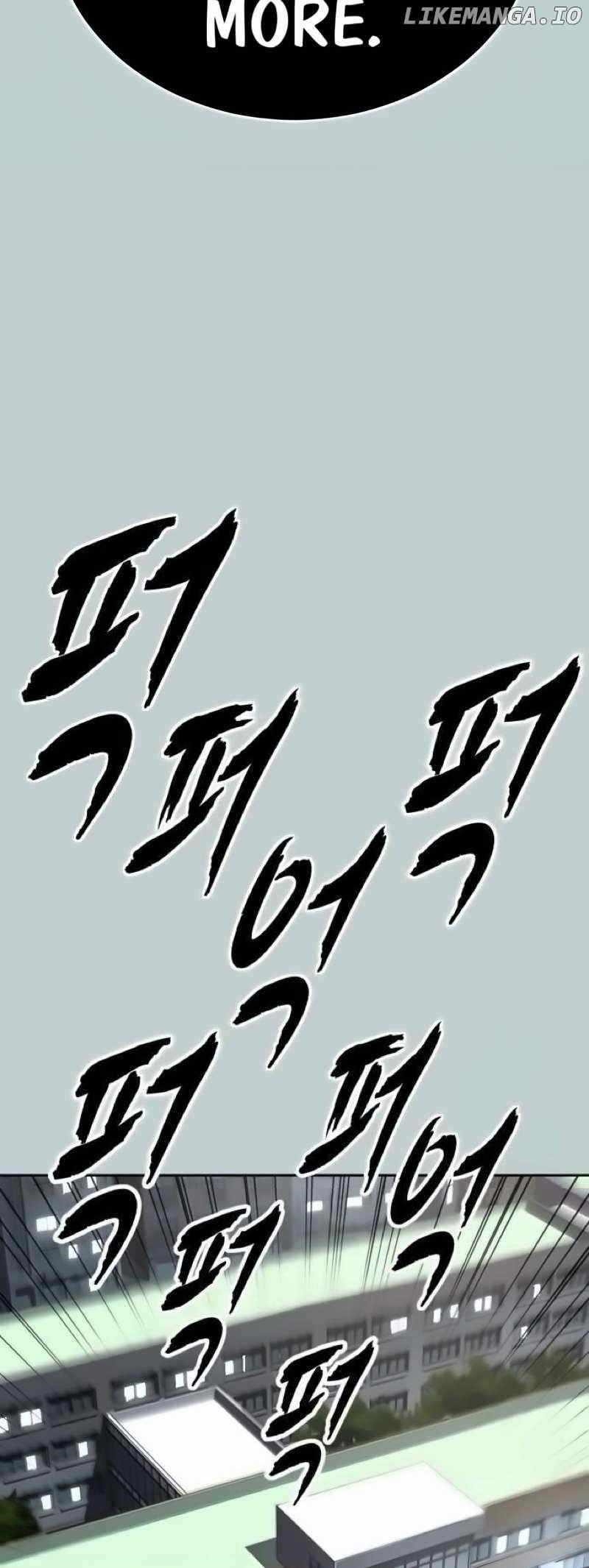 The Boy Of Death Chapter 261 - Page 61 in English