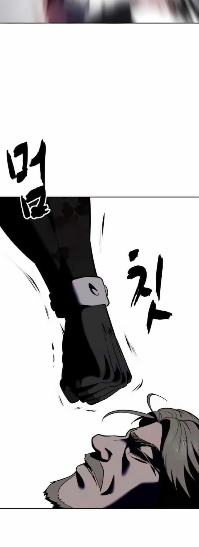 The Boy Of Death Chapter 262 - Page 105 in English