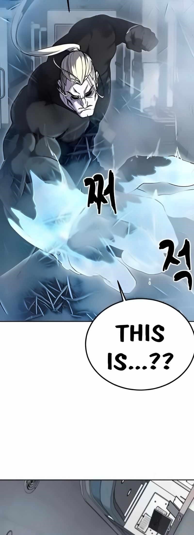 The Boy Of Death Chapter 262 - Page 108 in English