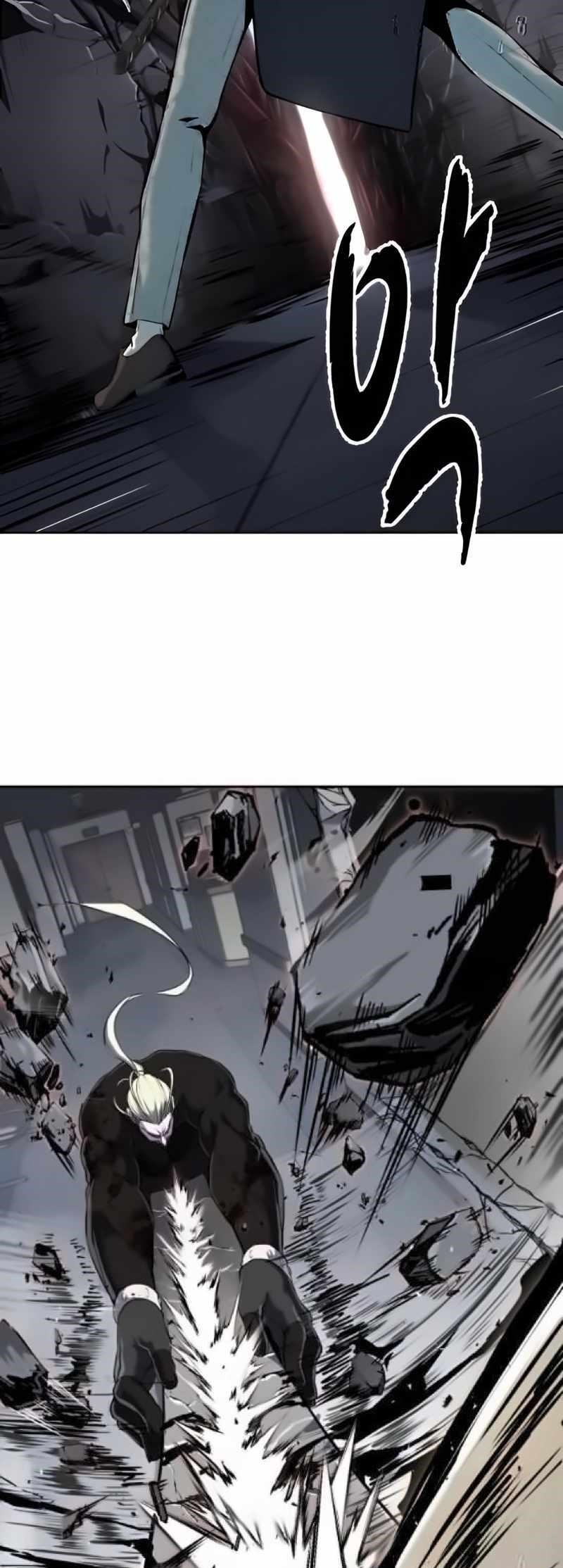 The Boy Of Death Chapter 262 - Page 27 in English
