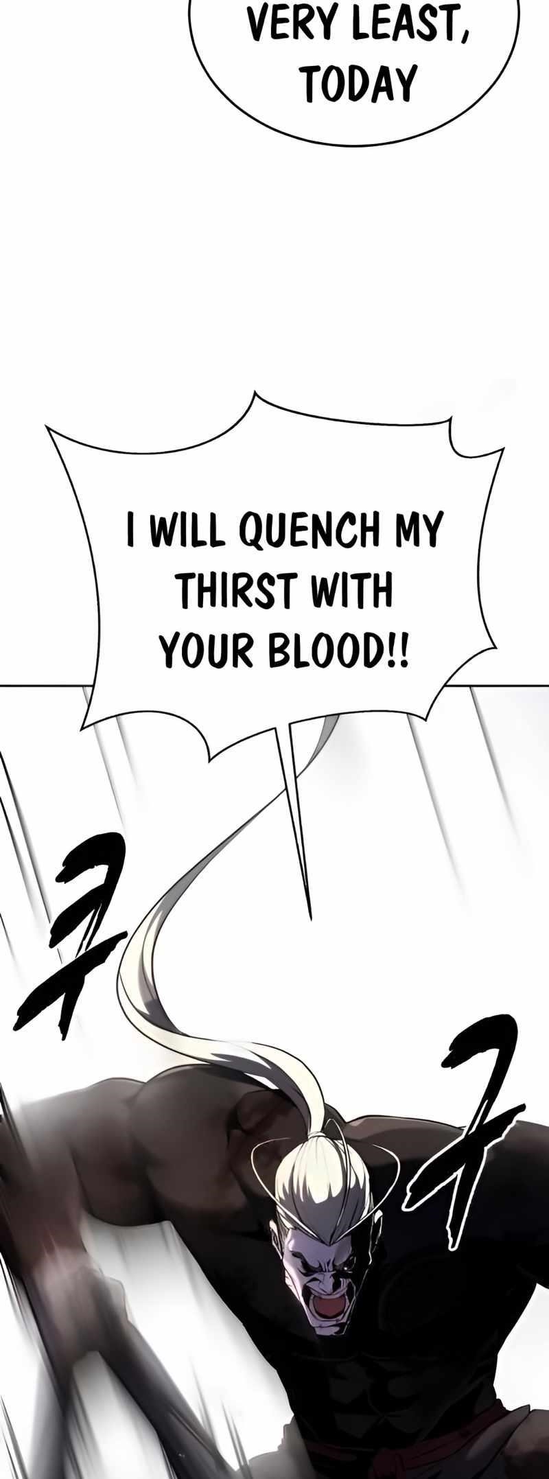 The Boy Of Death Chapter 262 - Page 94 in English