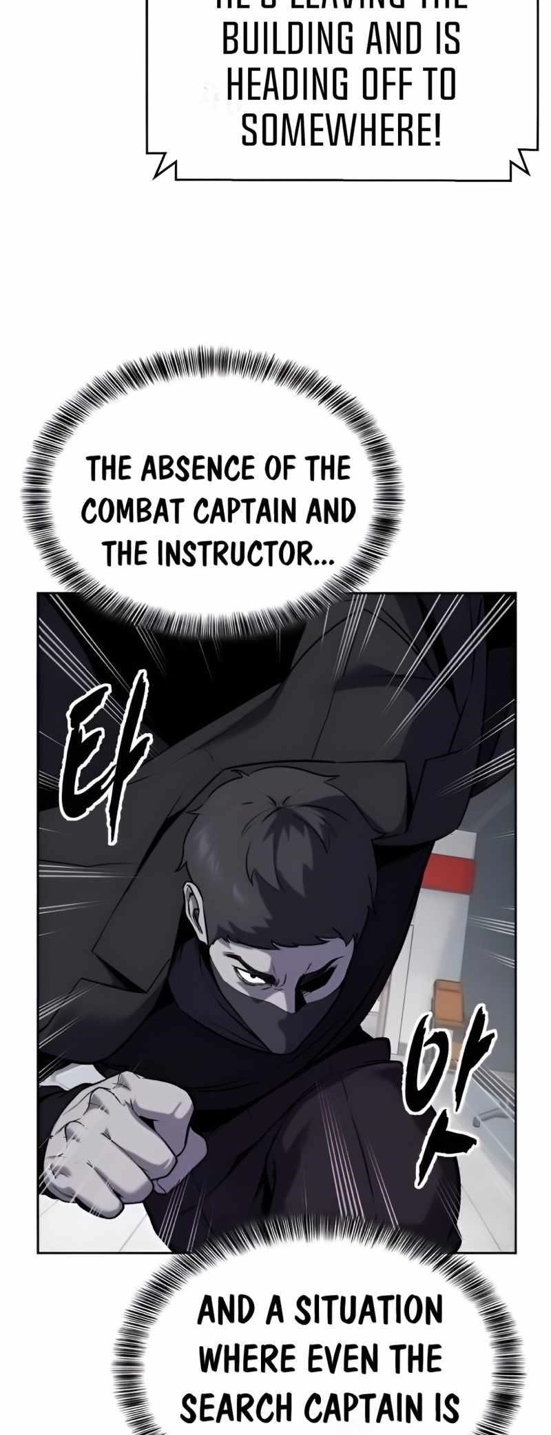 The Boy Of Death Chapter 263 - Page 100 in English