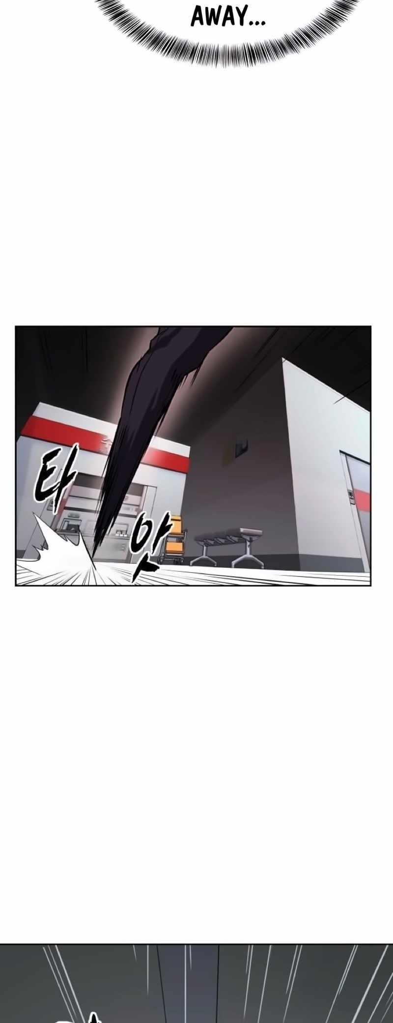 The Boy Of Death Chapter 263 - Page 101 in English