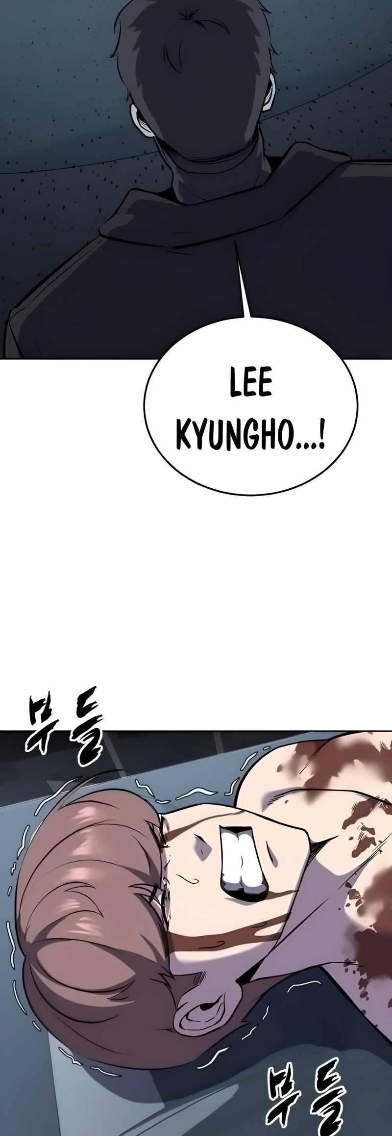 The Boy Of Death Chapter 263 - Page 103 in English