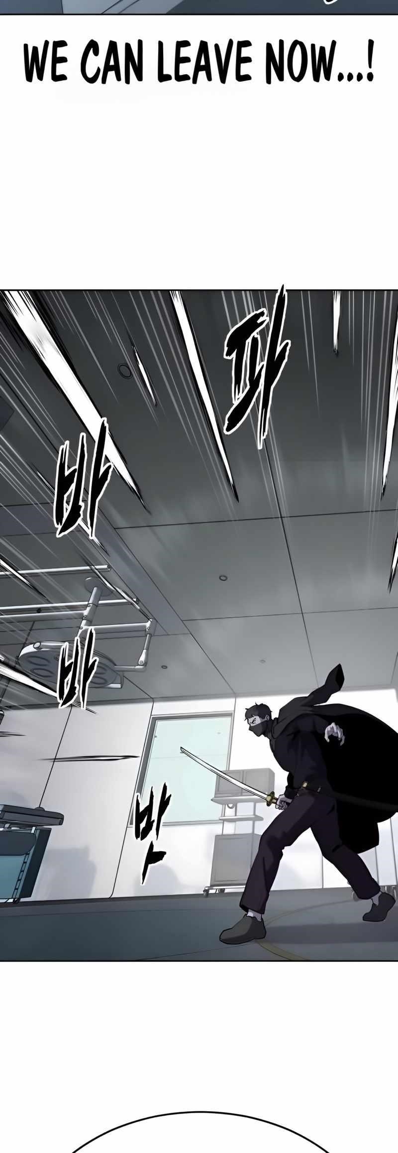 The Boy Of Death Chapter 263 - Page 104 in English