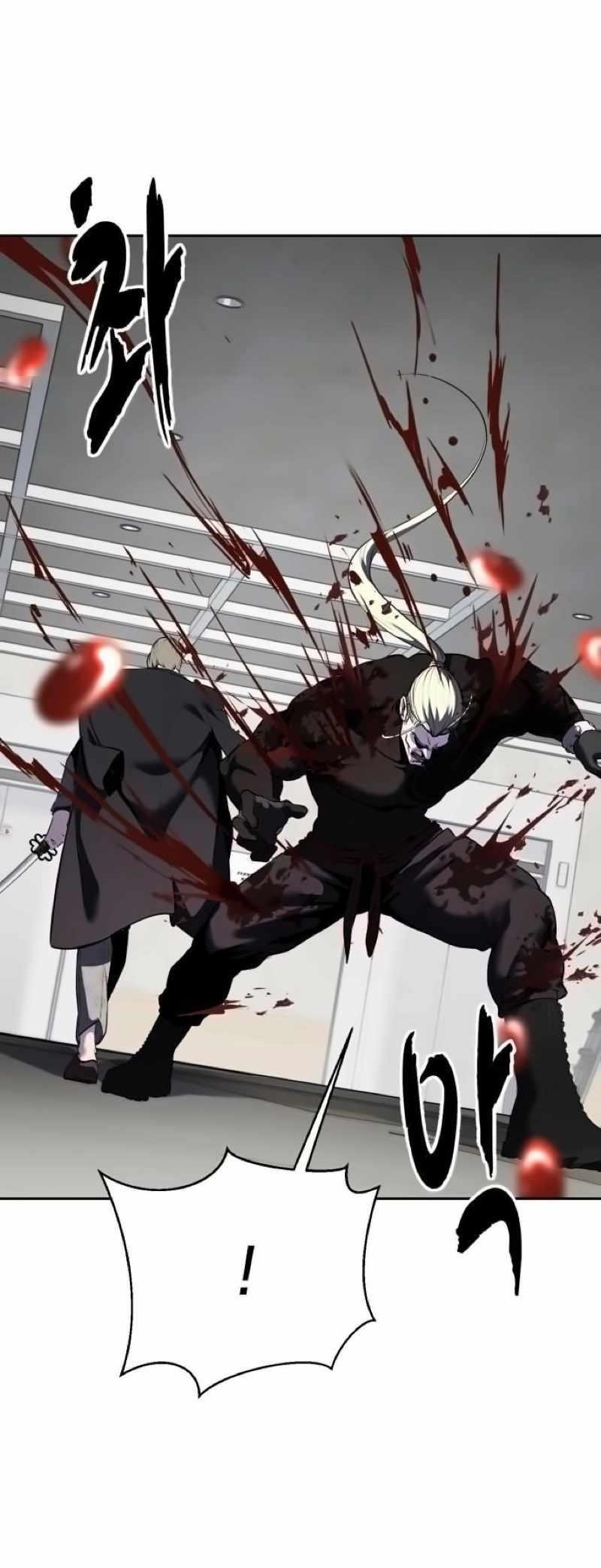 The Boy Of Death Chapter 263 - Page 23 in English