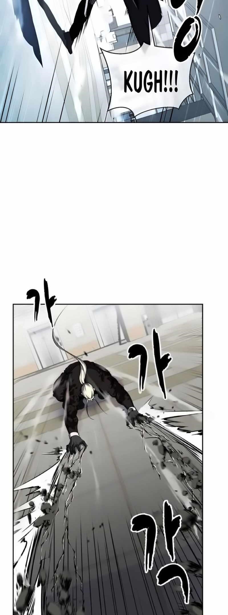 The Boy Of Death Chapter 263 - Page 26 in English