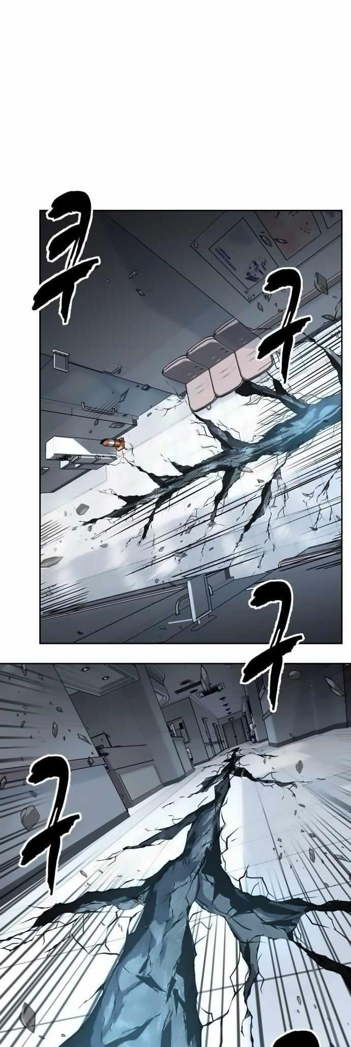 The Boy Of Death Chapter 263 - Page 81 in English