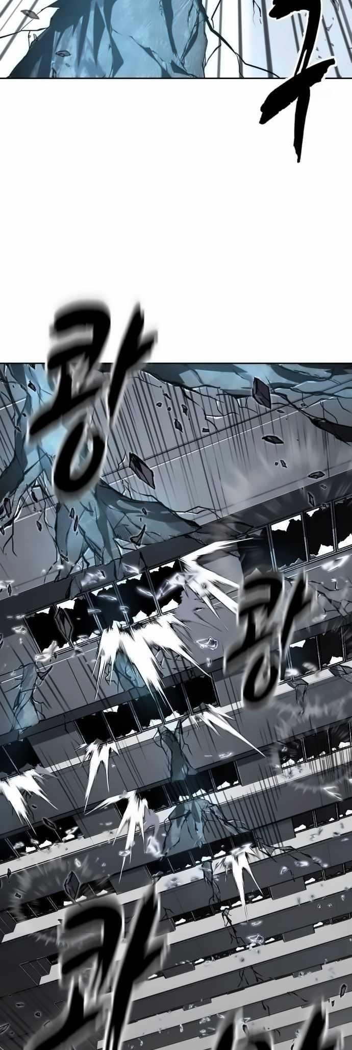 The Boy Of Death Chapter 263 - Page 82 in English