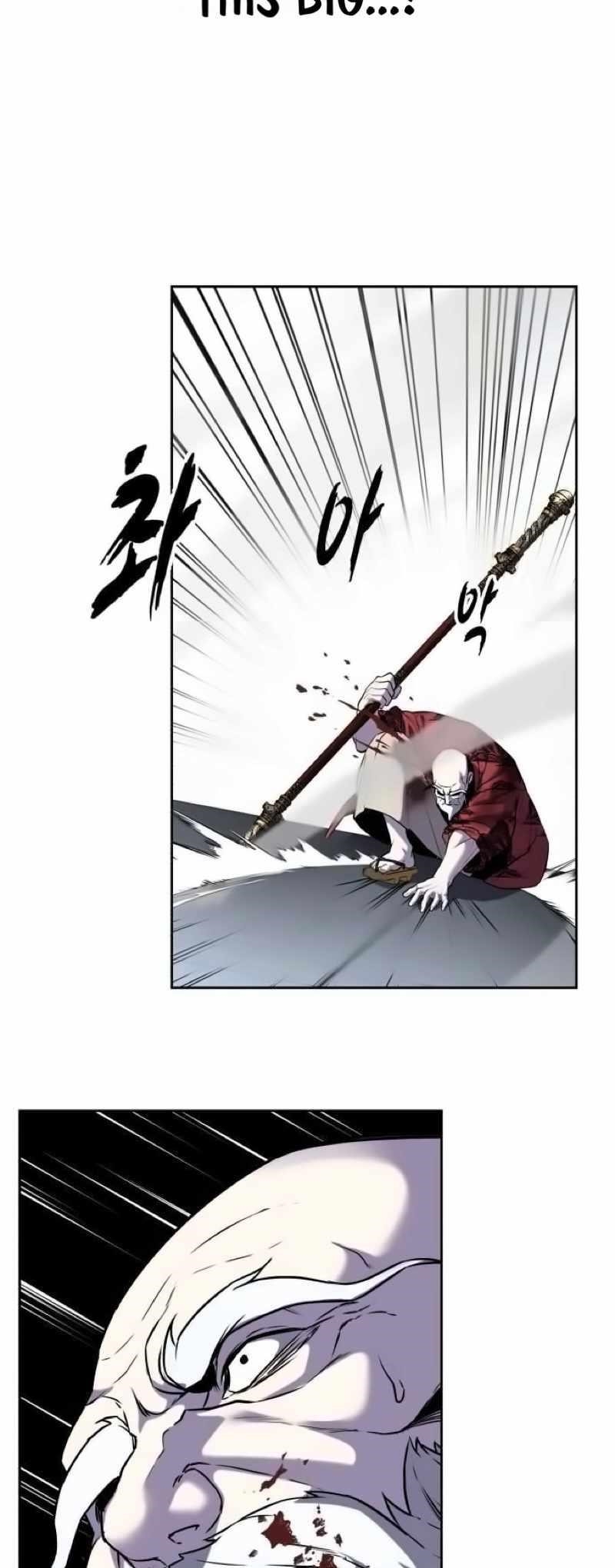 The Boy Of Death Chapter 264 - Page 114 in English