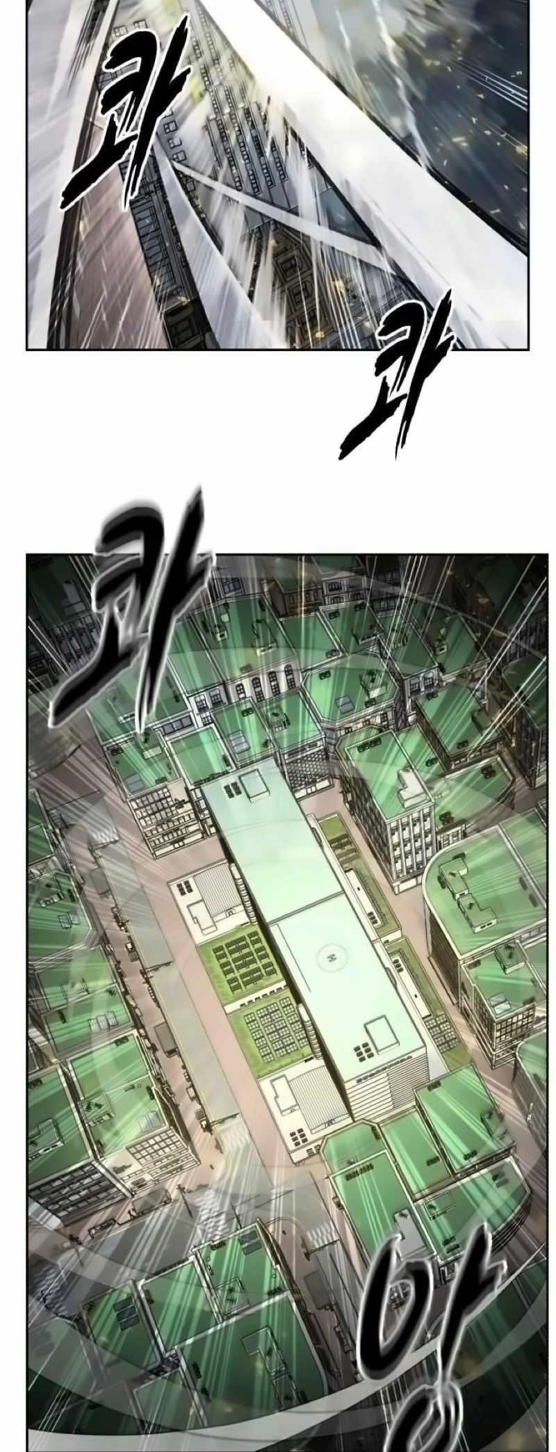 The Boy Of Death Chapter 264 - Page 139 in English