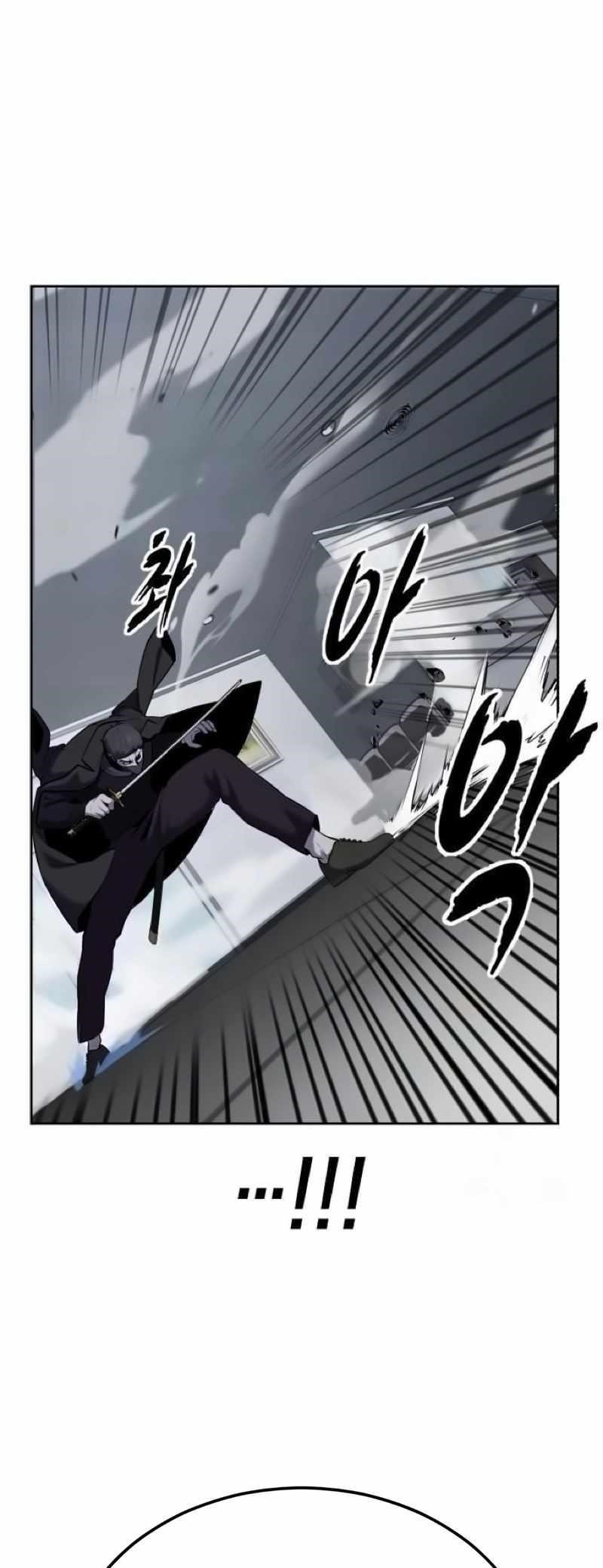 The Boy Of Death Chapter 264 - Page 18 in English