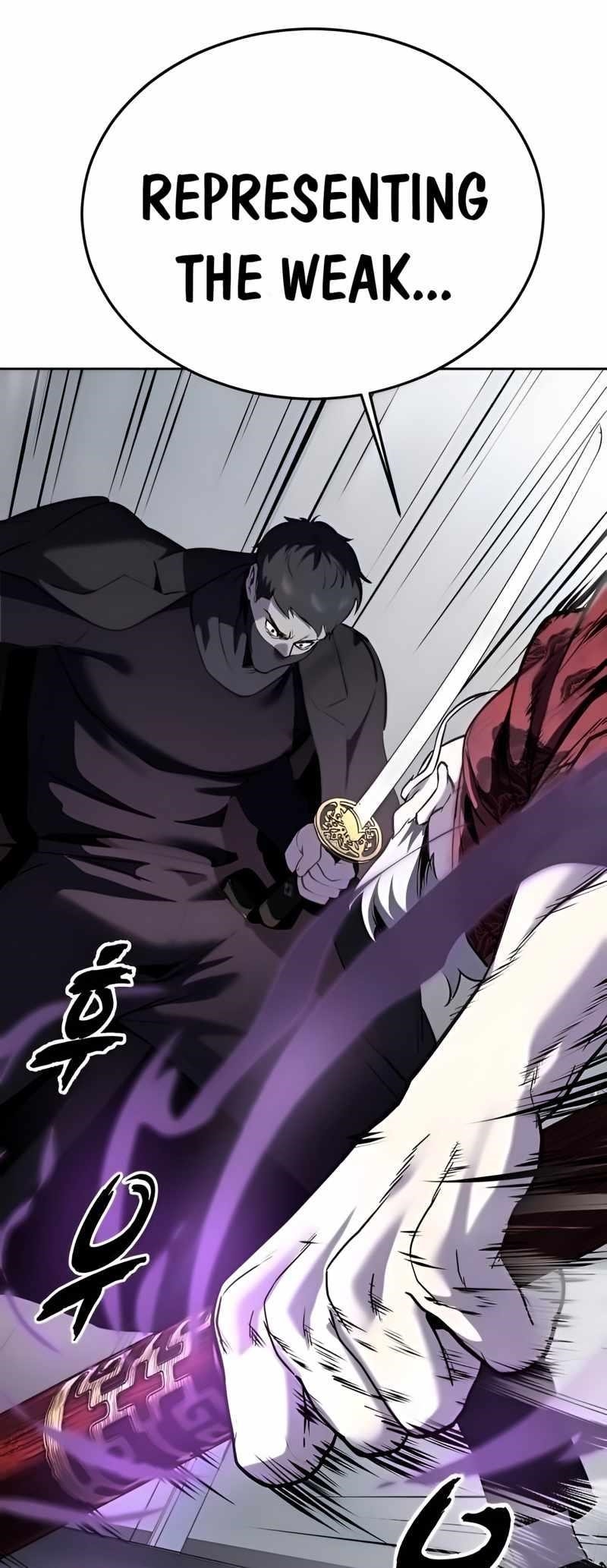 The Boy Of Death Chapter 264 - Page 45 in English