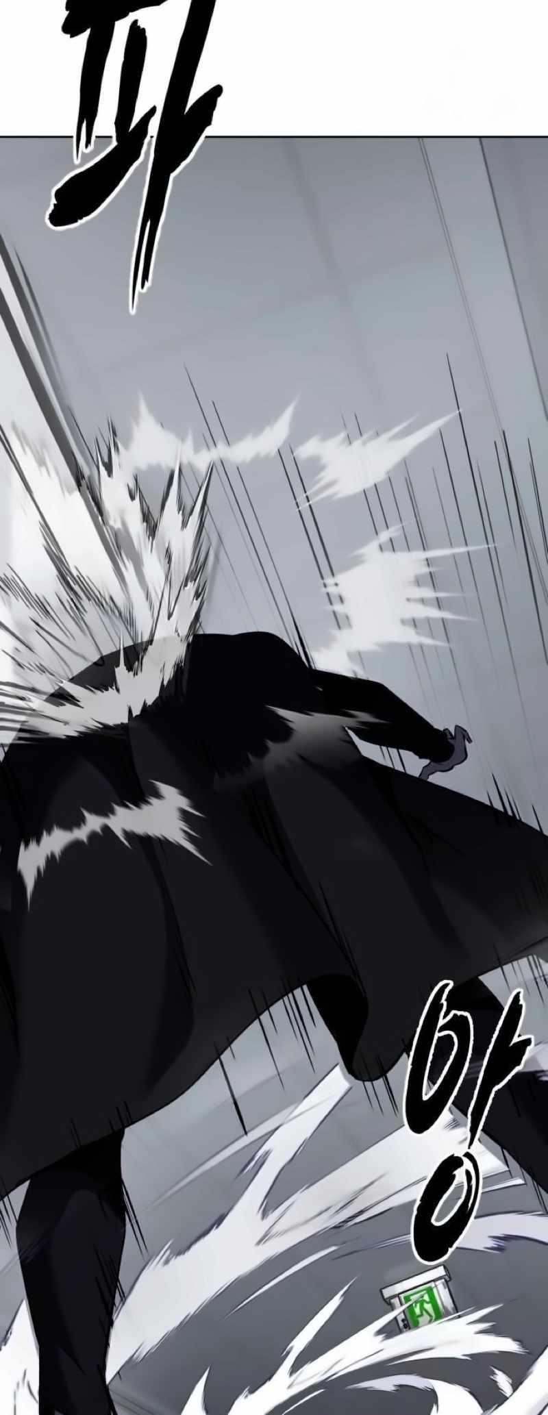 The Boy Of Death Chapter 264 - Page 48 in English