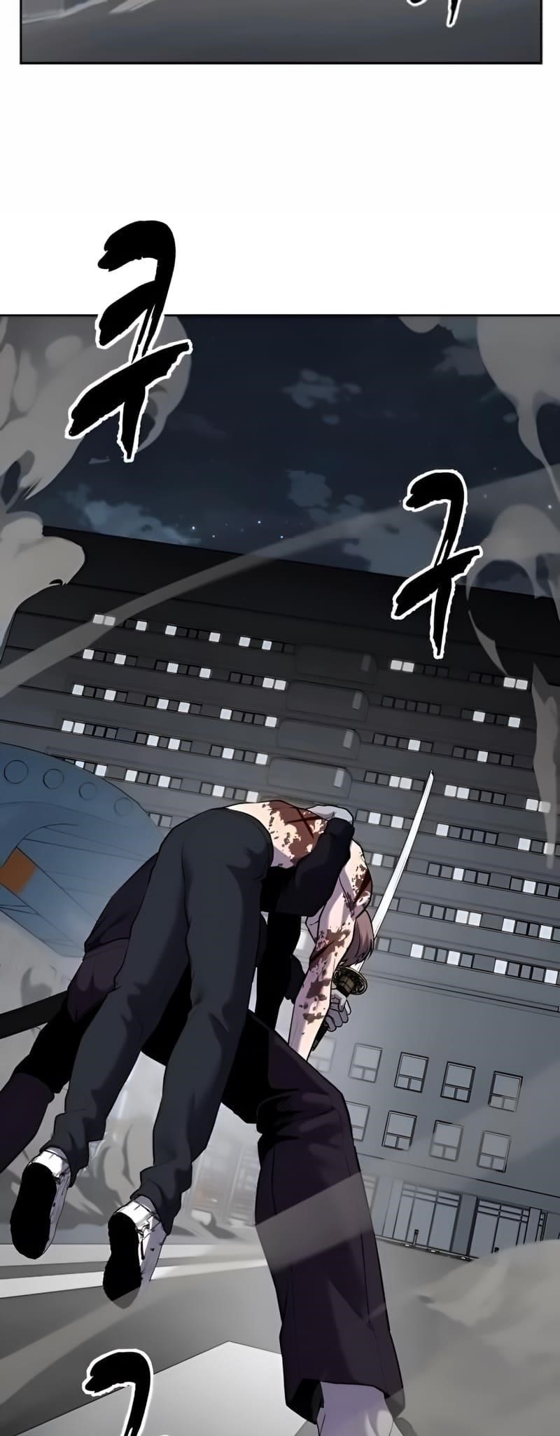 The Boy Of Death Chapter 265 - Page 107 in English
