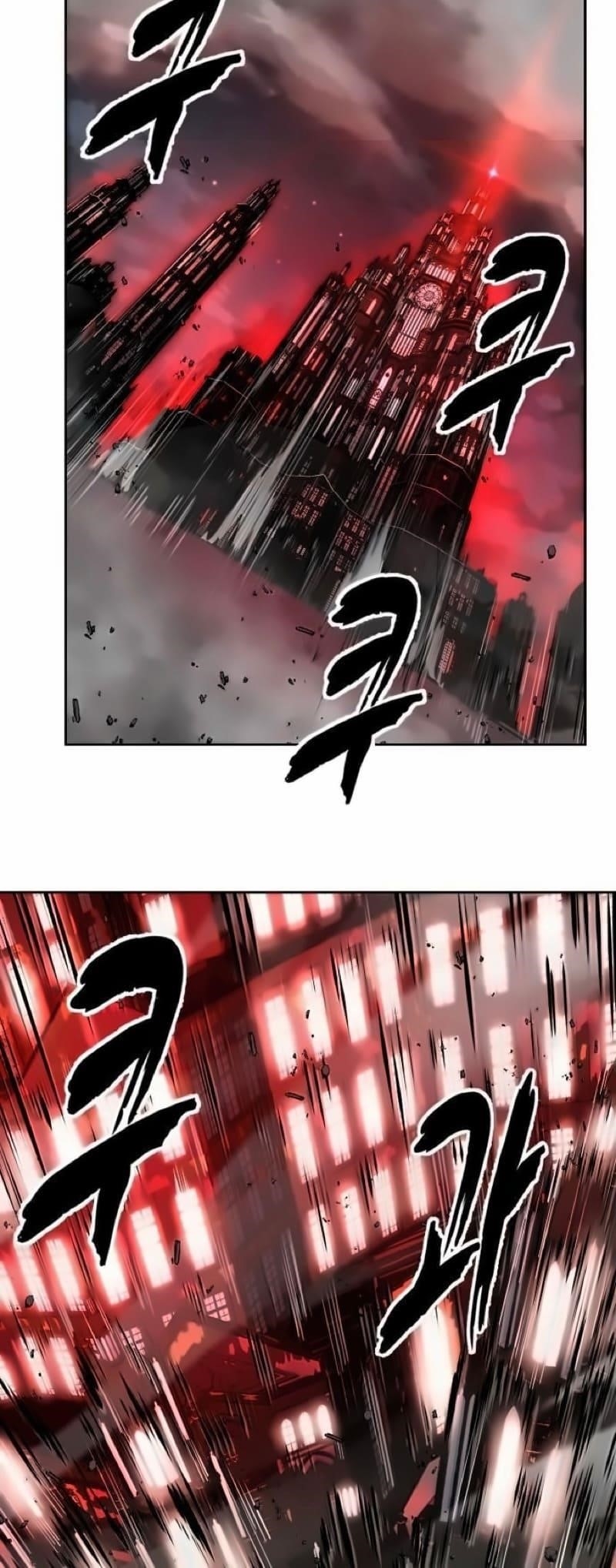 The Boy Of Death Chapter 265 - Page 47 in English