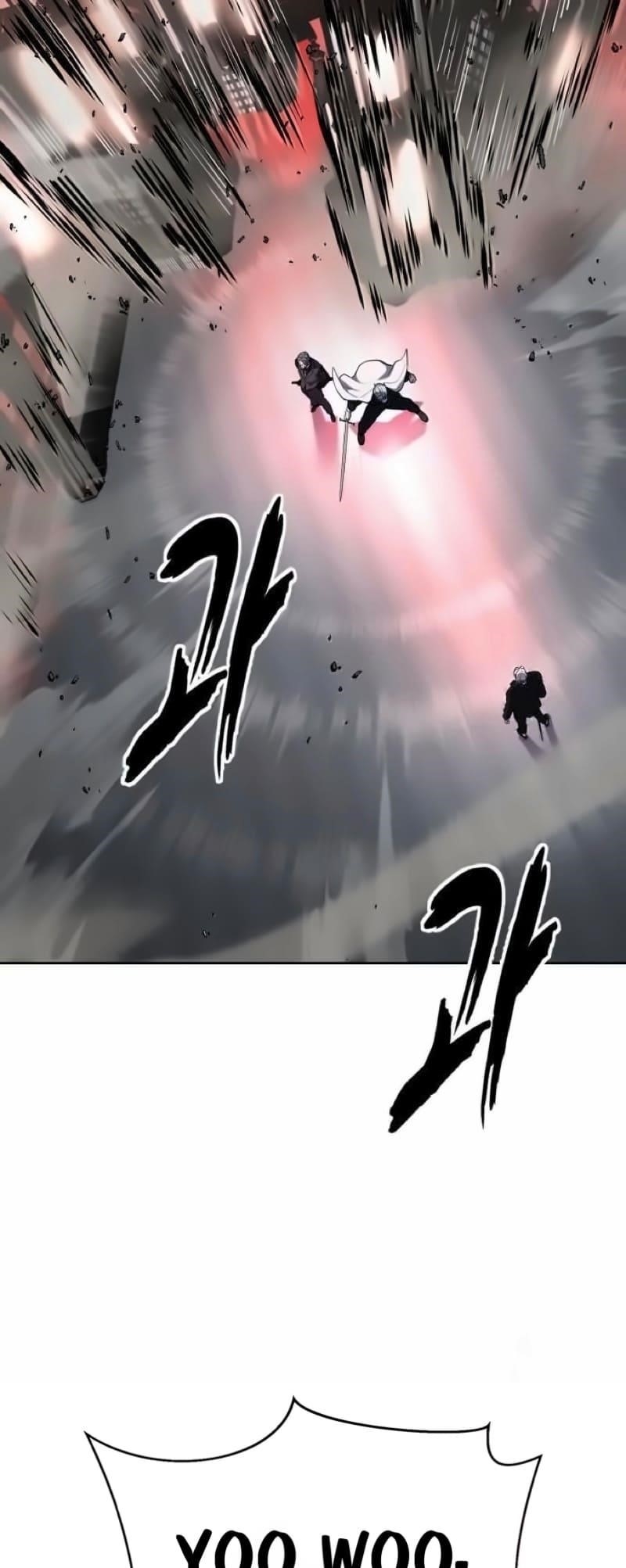The Boy Of Death Chapter 265 - Page 48 in English