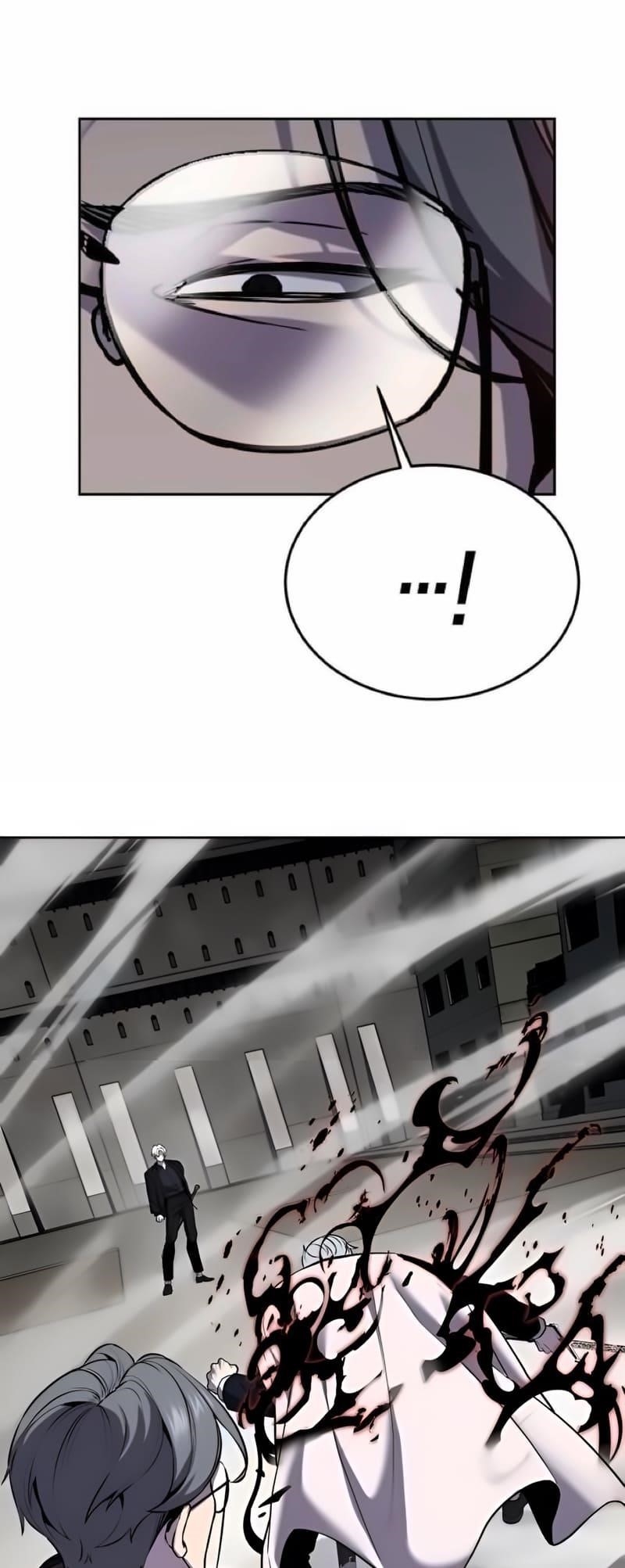 The Boy Of Death Chapter 265 - Page 51 in English