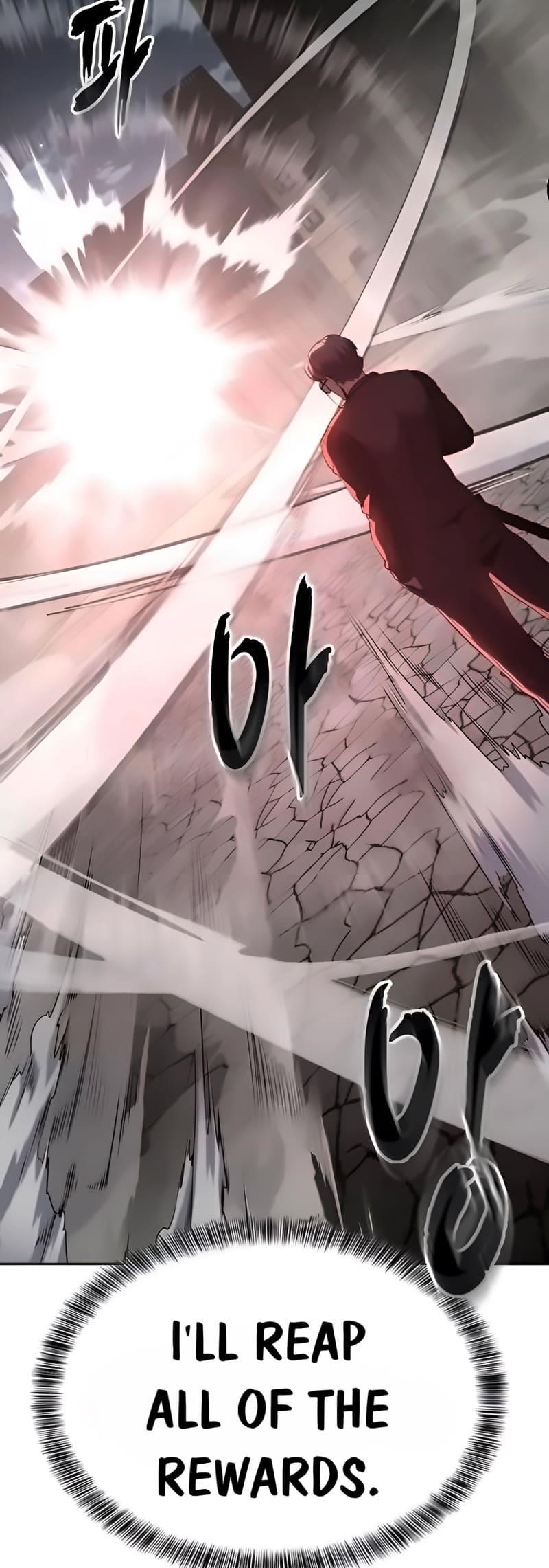 The Boy Of Death Chapter 265 - Page 84 in English
