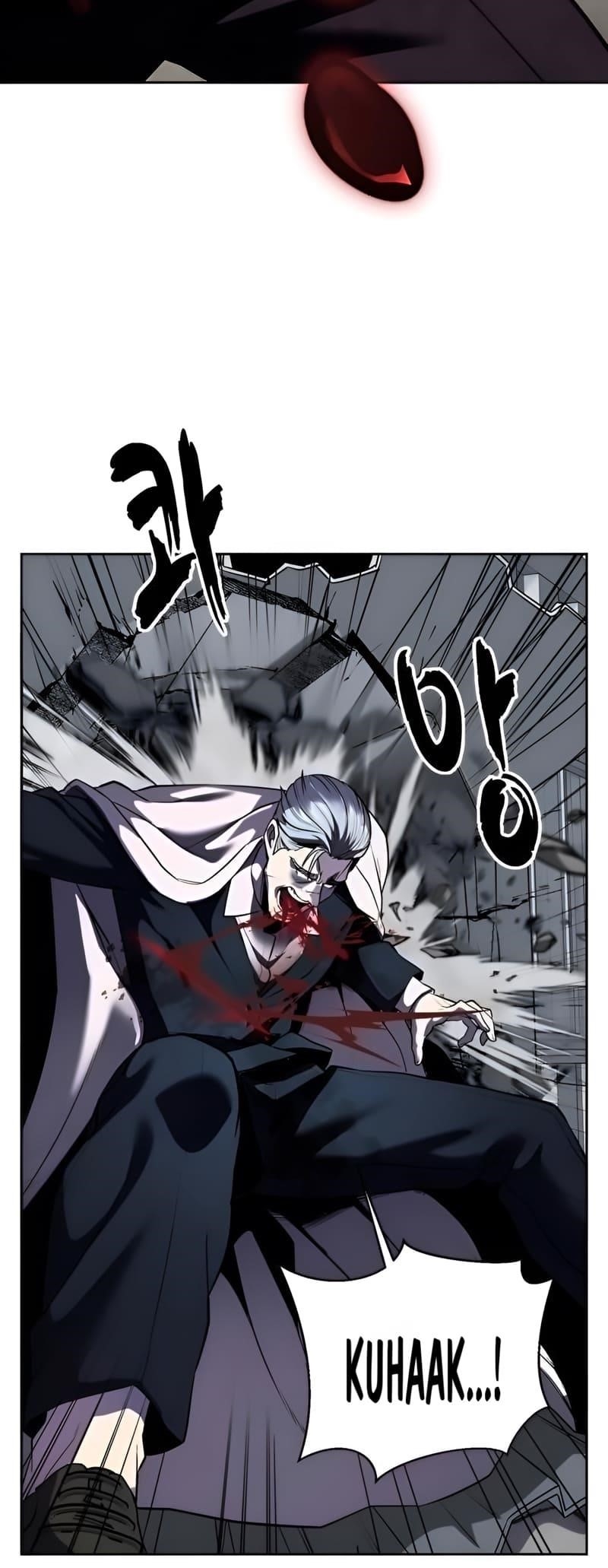 The Boy Of Death Chapter 265 - Page 88 in English