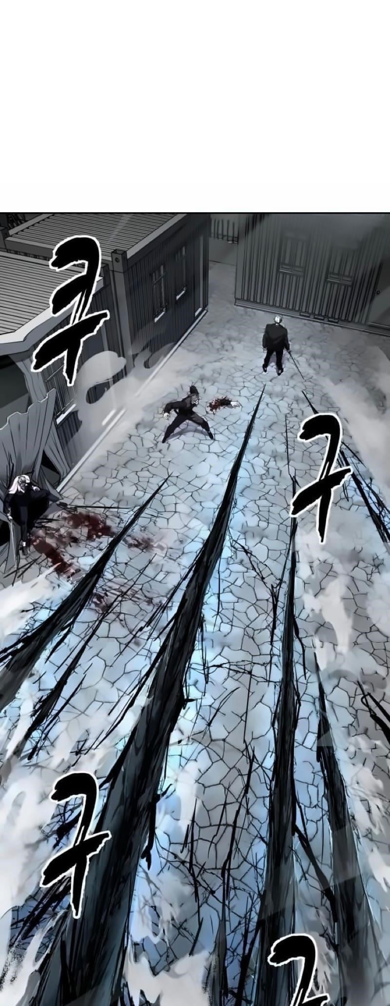 The Boy Of Death Chapter 265 - Page 89 in English