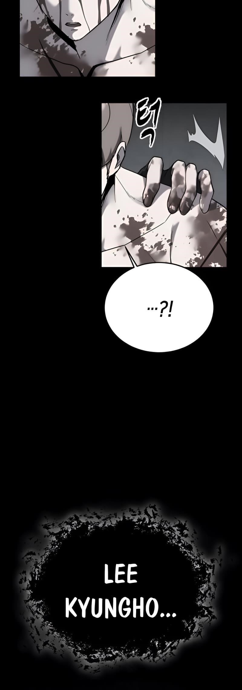 The Boy Of Death Chapter 266 - Page 10 in English