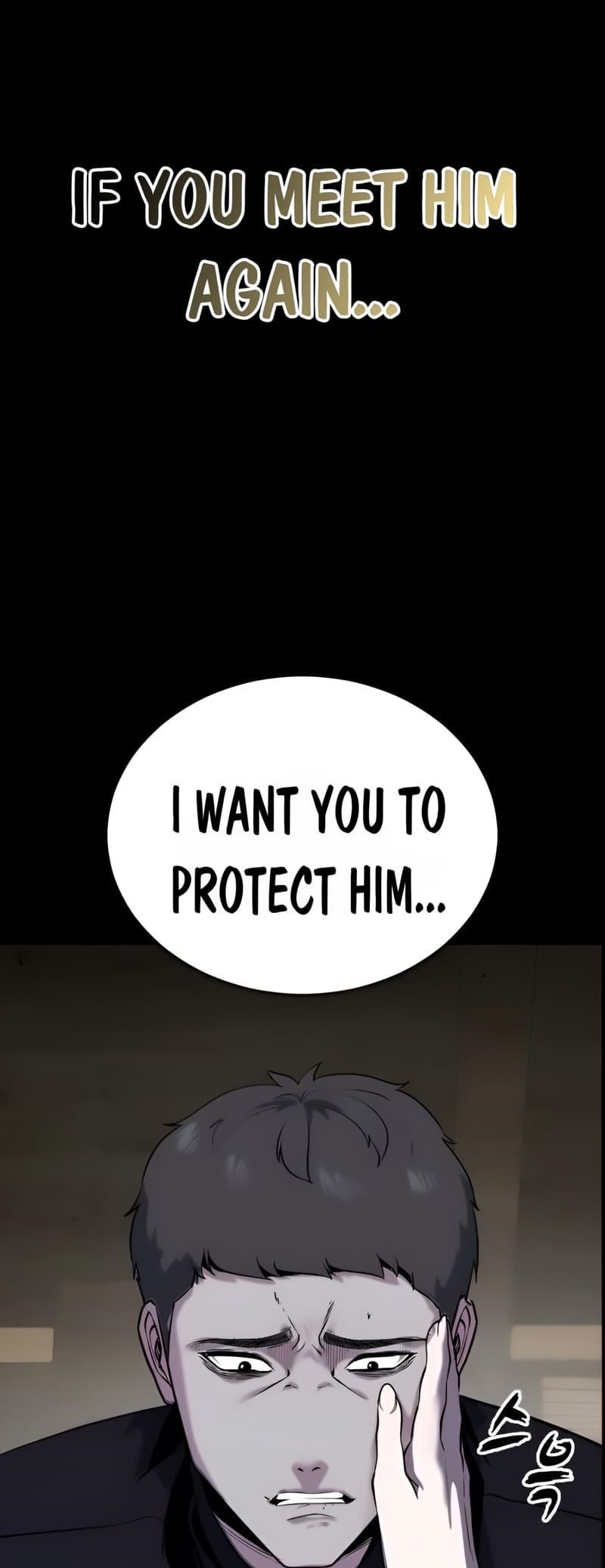 The Boy Of Death Chapter 266 - Page 106 in English