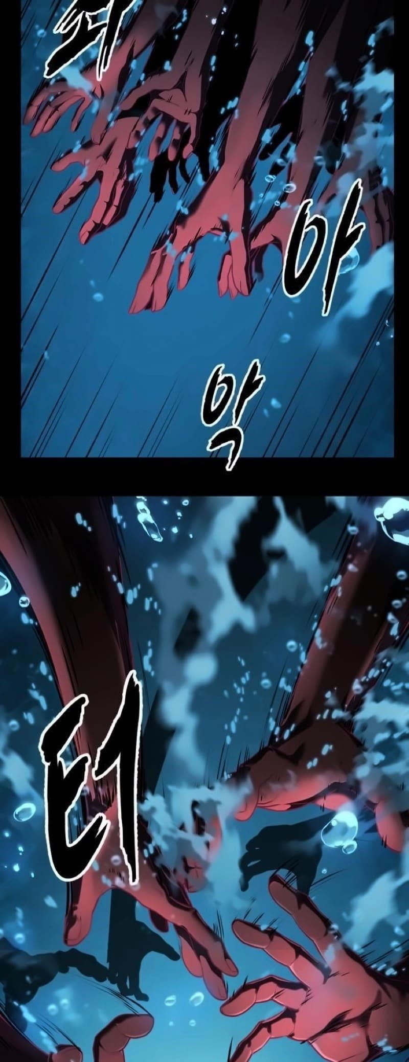 The Boy Of Death Chapter 266 - Page 16 in English