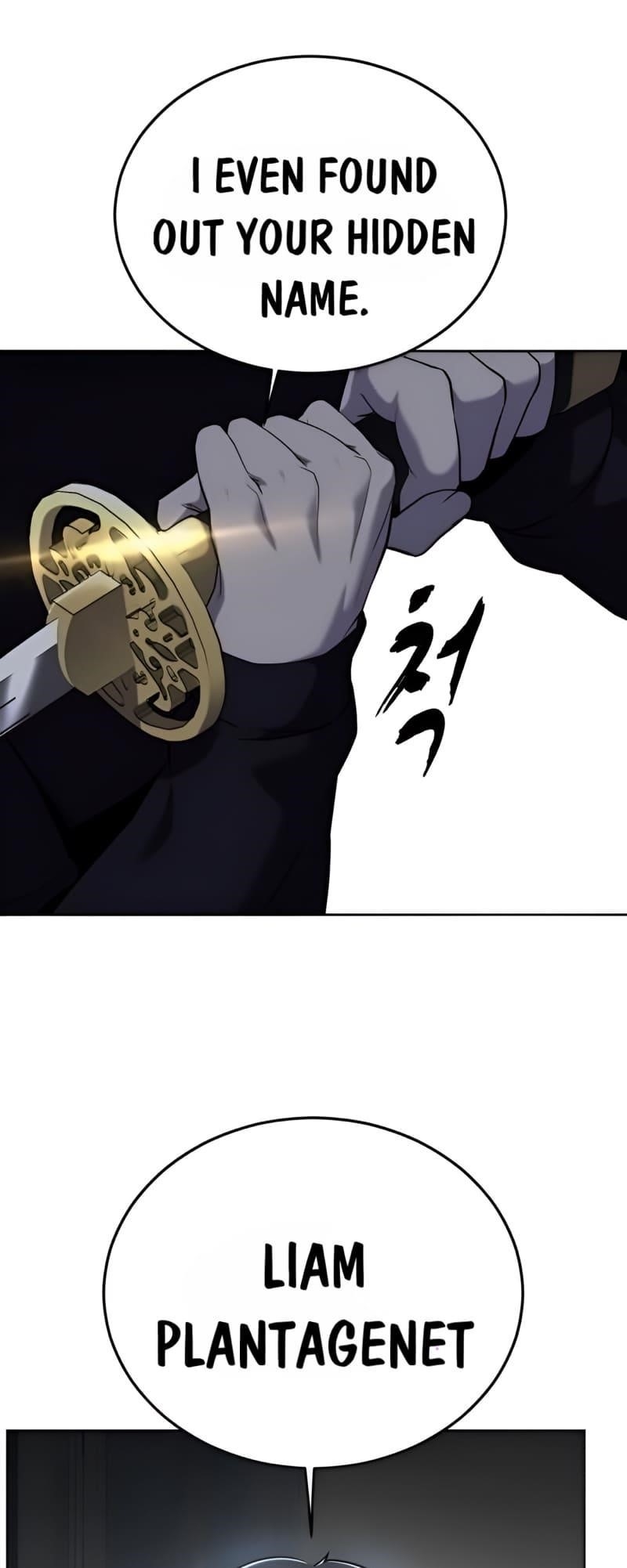 The Boy Of Death Chapter 266 - Page 26 in English