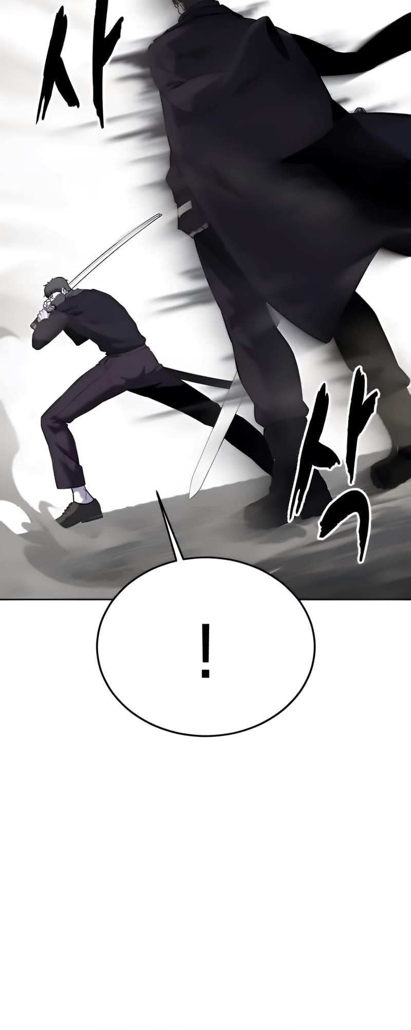 The Boy Of Death Chapter 266 - Page 28 in English