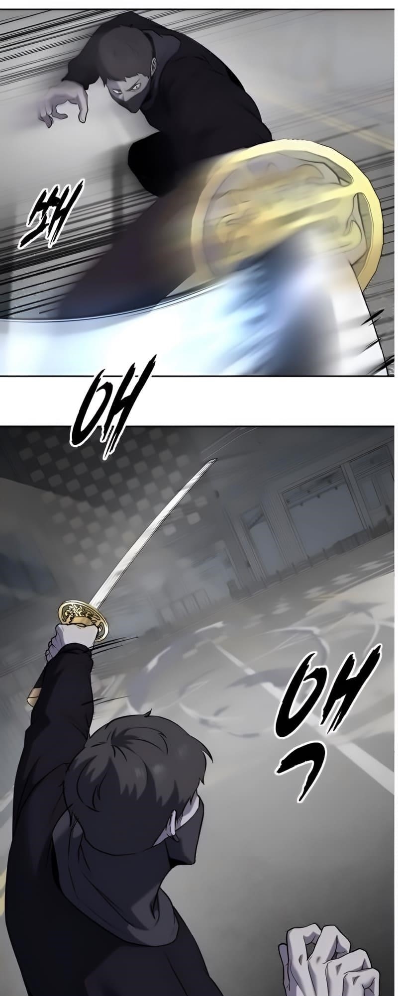 The Boy Of Death Chapter 266 - Page 29 in English