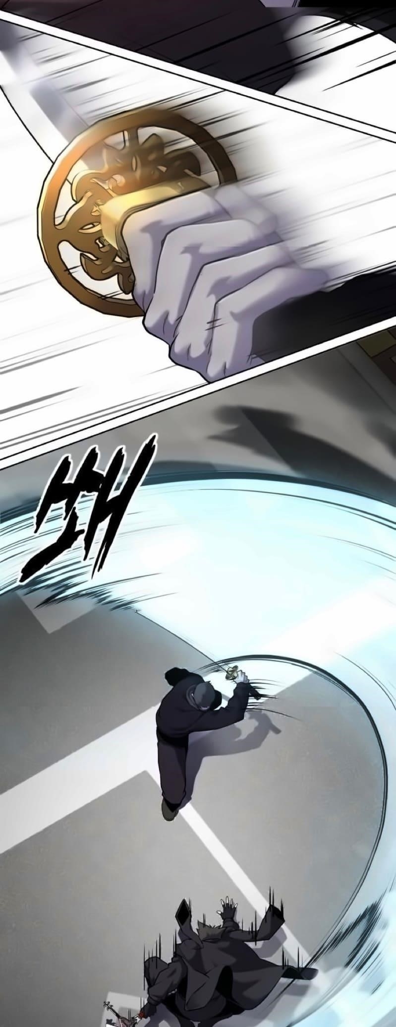 The Boy Of Death Chapter 266 - Page 42 in English