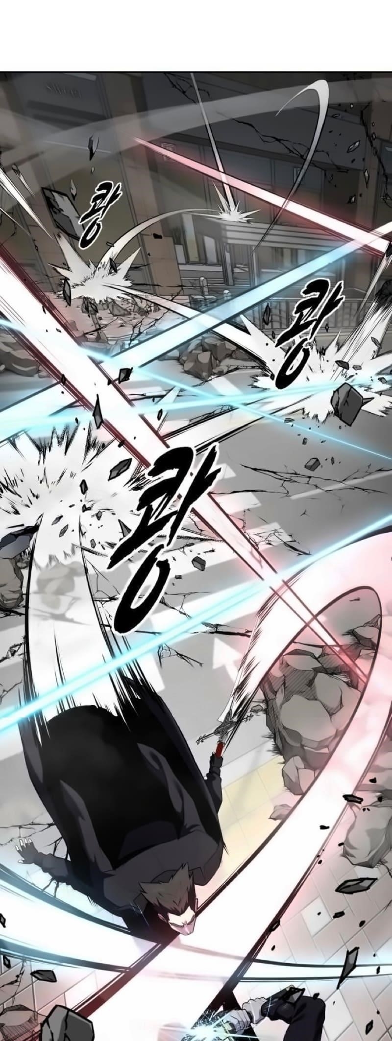The Boy Of Death Chapter 266 - Page 54 in English