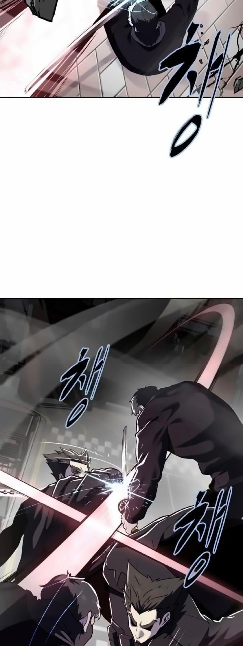 The Boy Of Death Chapter 266 - Page 55 in English